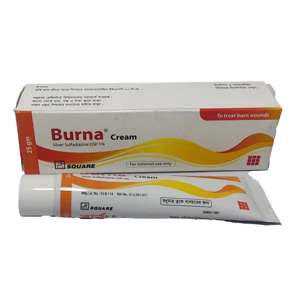 15 in 1 First Aid Box।। ১৫ টি আইটেম সহ মেডিসিন বক্স।